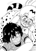 食べないでください ニコニコ静画 イラスト