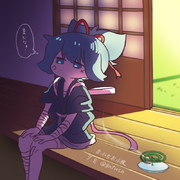 まいにちお小夜 #754