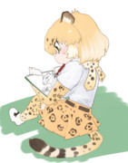 ジャガー