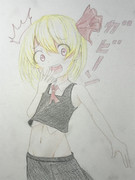 もう過ぎてるじゃん！！！！