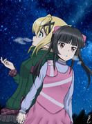 二人で観た冬空