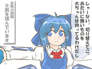 算数の問題。次の問いに答えよ。その1094