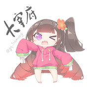 「とりま、ありよりのありじゃな♪」