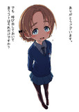 ペコちゃん、お誕生日おめでとう。