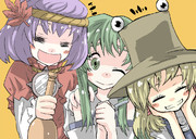 早苗～、早苗～