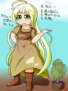 マナの木を育てよう！