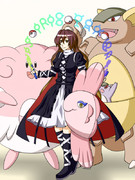 あまぎみの　ビャクレンが　しょうぶを　しかけてきた！