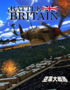 [MMD艦これ]空軍大戦略(1969年)