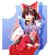 お尻ぺんぺん ニコニコ静画 イラスト
