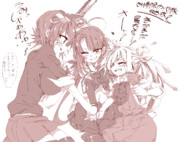男勝り ニコニコ静画 イラスト