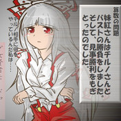 類似ポーズ Im ニコニコ静画 イラスト