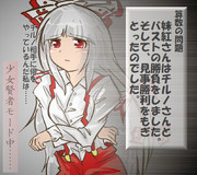 算数の問題。次の問いに答えよ。その1095