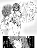 ライズオブコアクマ ep5