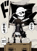 サメさんチーム ニコニコ静画 イラスト