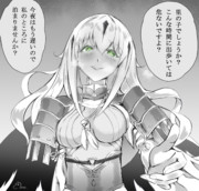 肉食系 ニコニコ静画 イラスト