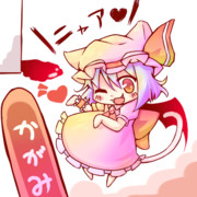 かりすま★ぶれいく