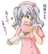 提督向けタピオカチャレンジをさせにくる鹿島