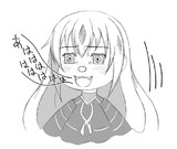 笑う景虎さん