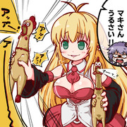 シャウティングチキンに夢中なマキさん