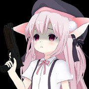 またロリコンさんなんだね