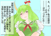 算数の問題。次の問いに答えよ。その1096