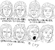 イーノックの表情筋トレーニング