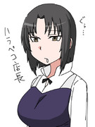 白藤杏子 ニコニコ静画 イラスト