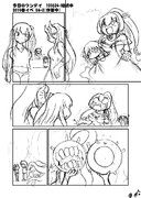 2019春イベ　E2-5　作業途中