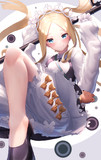 メイドアビー