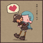 鈴谷にお姫様抱っこでちゅーされる熊野