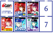 女子野球 ニコニコ静画 イラスト