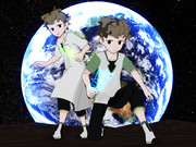 ボクがキミで、アナタがボクで