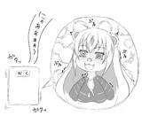 うぉしゅれっと景虎