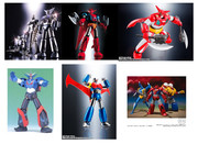 ウルトラマンタロウvs仮面ライダーカブトマジンガーゲッター大戦完結編