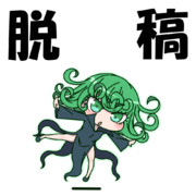 ワンパンマン ニコニコ静画 イラスト