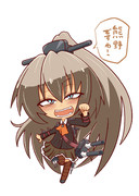 ウチの熊野は目付きが悪い