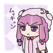 ムッキュンパチュリー