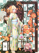 わいリンちゃんへのお誘い