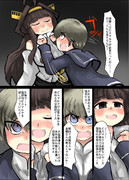 レーベと大型建造After114a