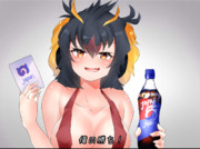 イワビーとカードバトル