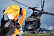 ネルさん×UH-1