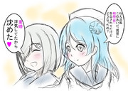 続　即落ち（即書き）1コマ