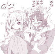 【艦これ】甘えん坊朝霜