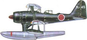 三菱　零式水上観測機