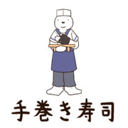 続・新メニュー