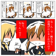 大概のことは笑って許してくれるのにどうでもいいことでガチギレする文月