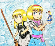 アリスにたじたじ魔理沙もアリ？