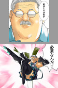 安西光義 ニコニコ静画 イラスト