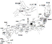 俺クオリティの日本地図