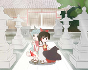 のけものはいない